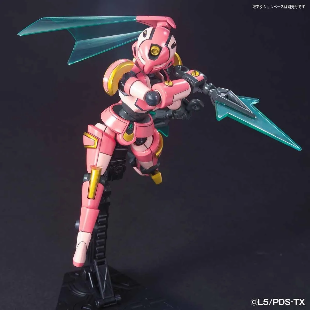 Bandai LBX Kunoichi (Danball Senki) (Plastic Model Kit)