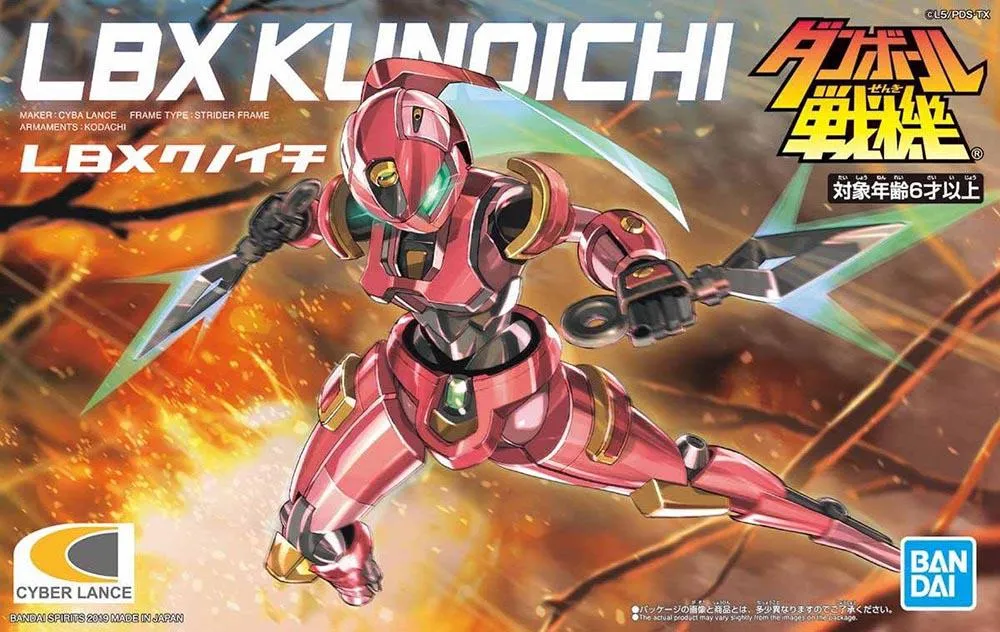 Bandai LBX Kunoichi (Danball Senki) (Plastic Model Kit)