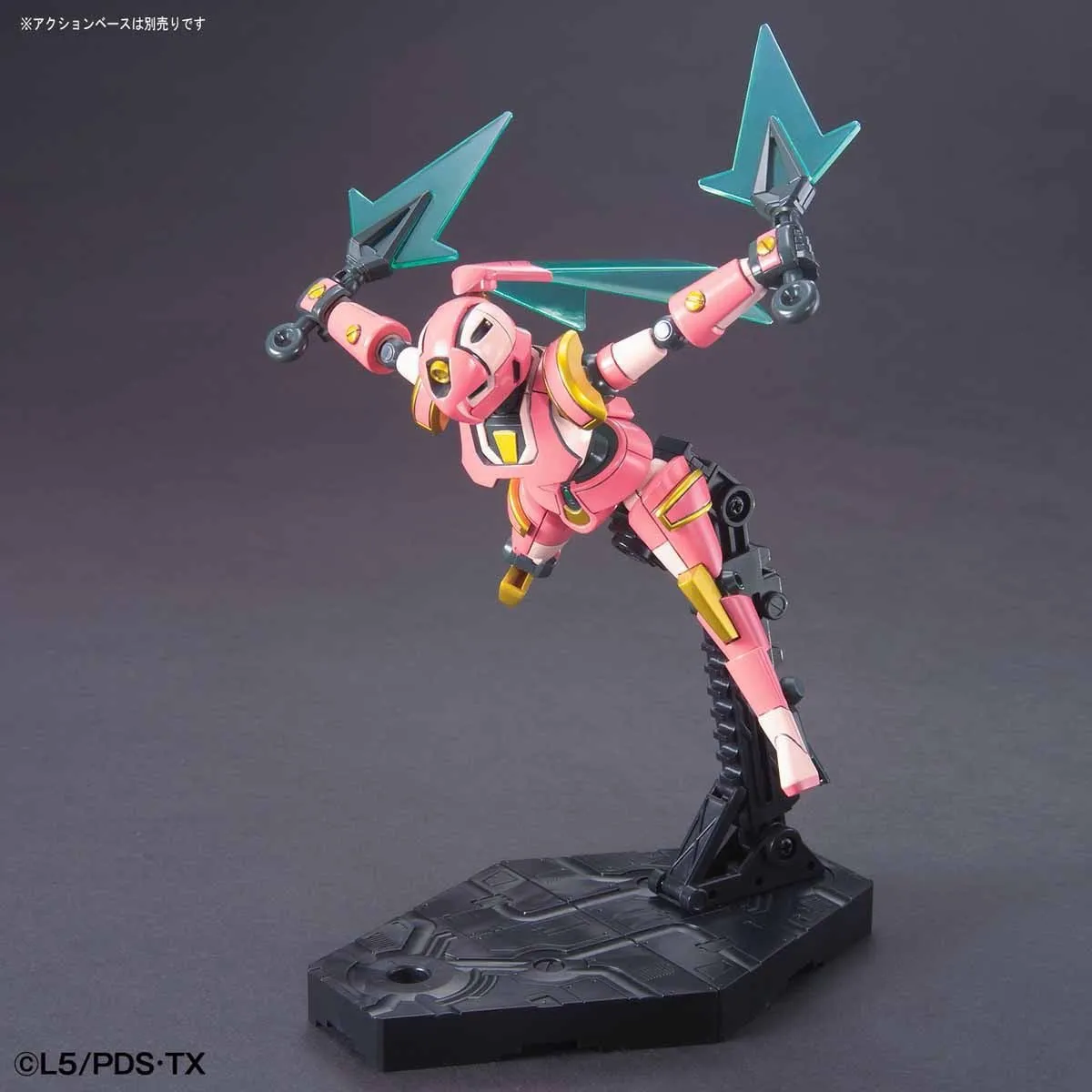 Bandai LBX Kunoichi (Danball Senki) (Plastic Model Kit)
